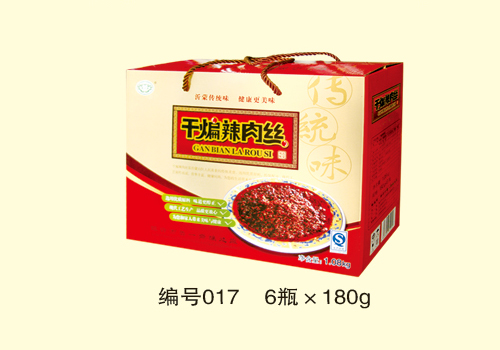 干煸辣肉丝
